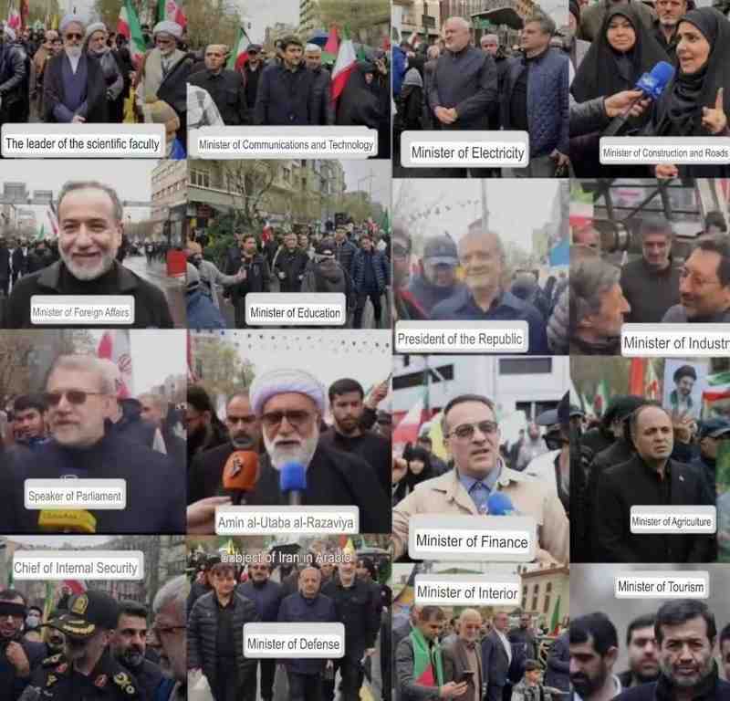  德黑兰街头风雨中前行，伊朗高层集体现身声援巴勒斯坦。 新闻 德黑兰街头风雨中前行，伊朗高层集体现身声援巴勒斯坦。 新闻