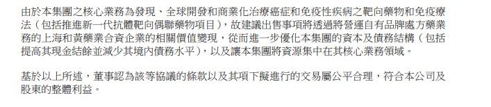  创新药撤市事件频发；和黄医药达唯珂突遭召回，行业安全警钟敲响。 IT技术 创新药撤市事件频发；和黄医药达唯珂突遭召回，行业安全警钟敲响。 IT技术