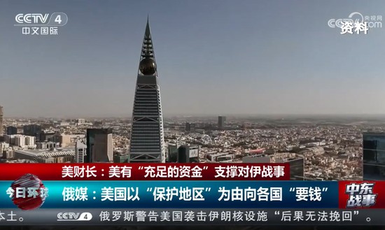  中东紧张态势下；美国信息引发伊朗审视，多方斡旋显现。 新闻