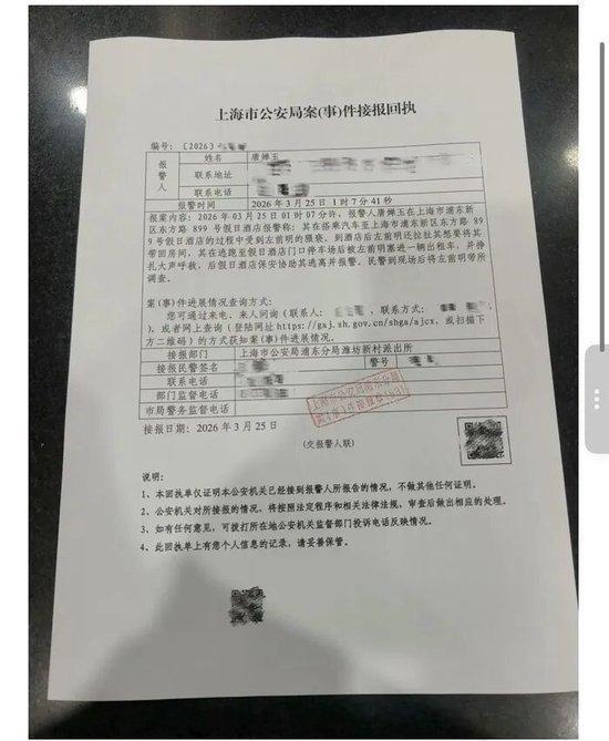  长周期审视：金融名利场背后的道德裂痕与职业重塑 情感心理