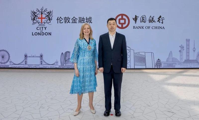 金融合作蓝图：中英跨境贸易与绿色金融资源指南