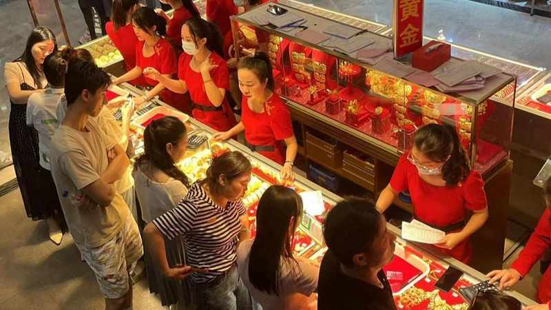  技术修正：从韩国股市熔断看流动性收紧风险 股票财经