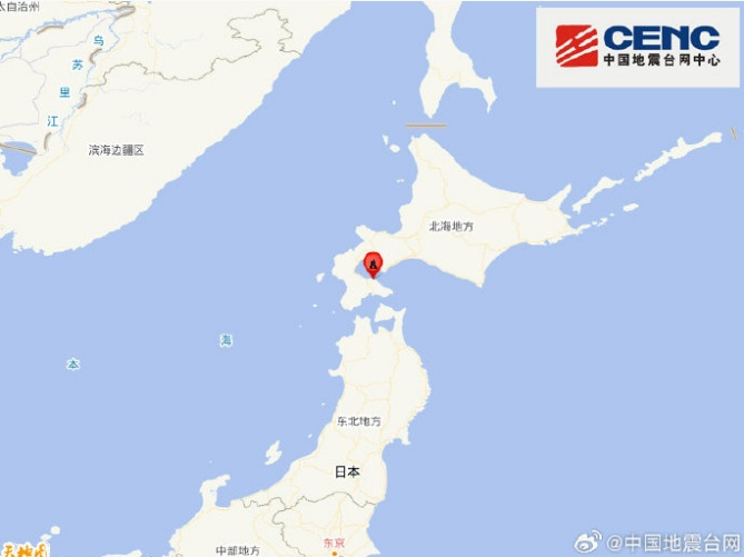  地质周期的必然：跨越震荡周期的风险管理机遇 新闻 地质周期的必然：跨越震荡周期的风险管理机遇 新闻