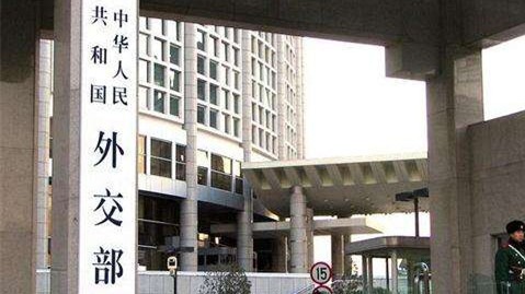  外交安全态势分析报告：防范非法入侵与危机应对策略指南 IT技术 外交安全态势分析报告：防范非法入侵与危机应对策略指南 IT技术 外交安全态势分析报告：防范非法入侵与危机应对策略指南 IT技术