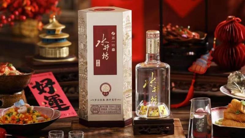  2026周期更迭：高端白酒的权力镜像与本质回归 新闻 2026周期更迭：高端白酒的权力镜像与本质回归 新闻