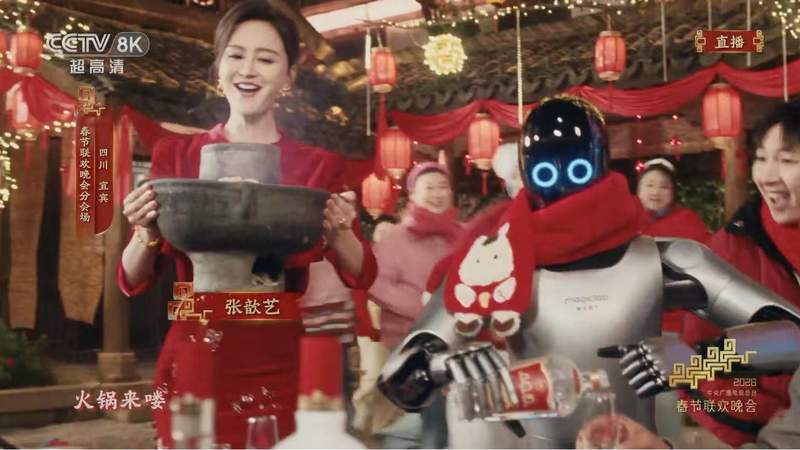  2026周期更迭：高端白酒的权力镜像与本质回归 新闻 2026周期更迭：高端白酒的权力镜像与本质回归 新闻