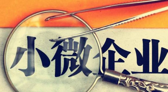  真的有“数字繁荣”吗？聊聊被税务总局盯上的“开票经济” 新闻 真的有“数字繁荣”吗？聊聊被税务总局盯上的“开票经济” 新闻