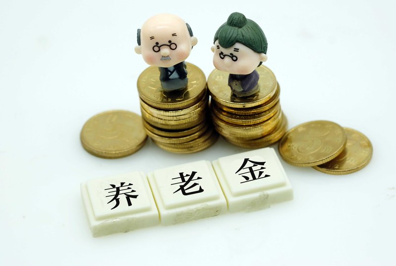  真的有“数字繁荣”吗？聊聊被税务总局盯上的“开票经济” 新闻 真的有“数字繁荣”吗？聊聊被税务总局盯上的“开票经济” 新闻