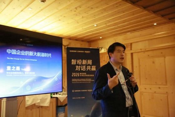  存量竞争时代：DeepSeek模式分层带来的思考与启示 IT技术