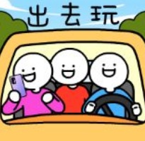  从流量到留量：闵行清明旅游数据的体验经济升级密码 文化旅游