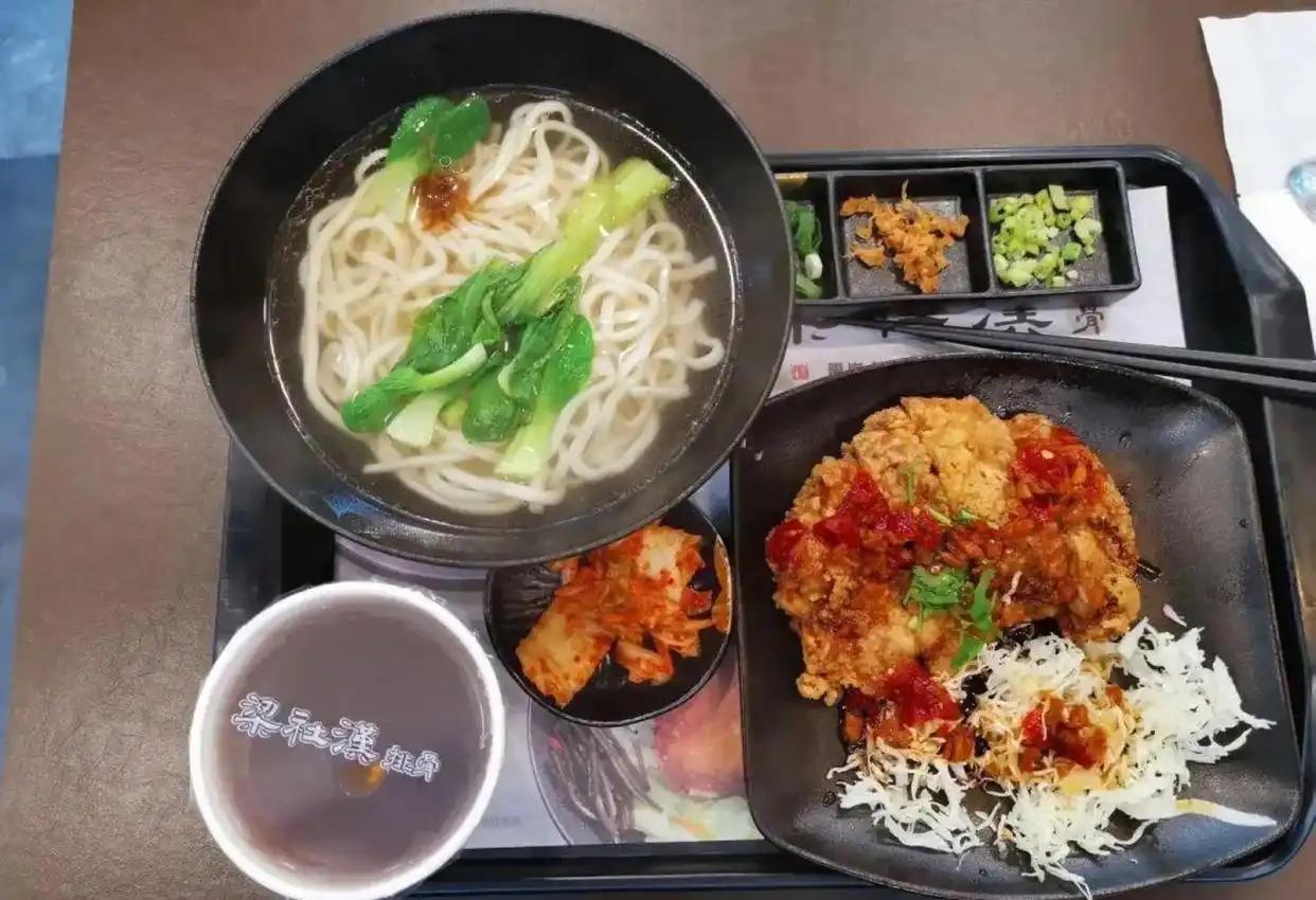  那个在台北吃了三个月便当的人，教会我一件事 情感心理