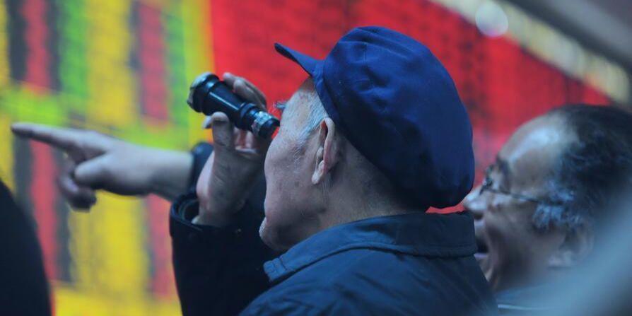  A股市场深度复盘：4000点关口前的量能困局与科技主线机遇 股票财经