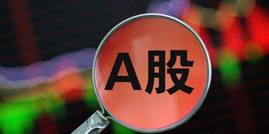 A股市场深度复盘：4000点关口前的量能困局与科技主线机遇