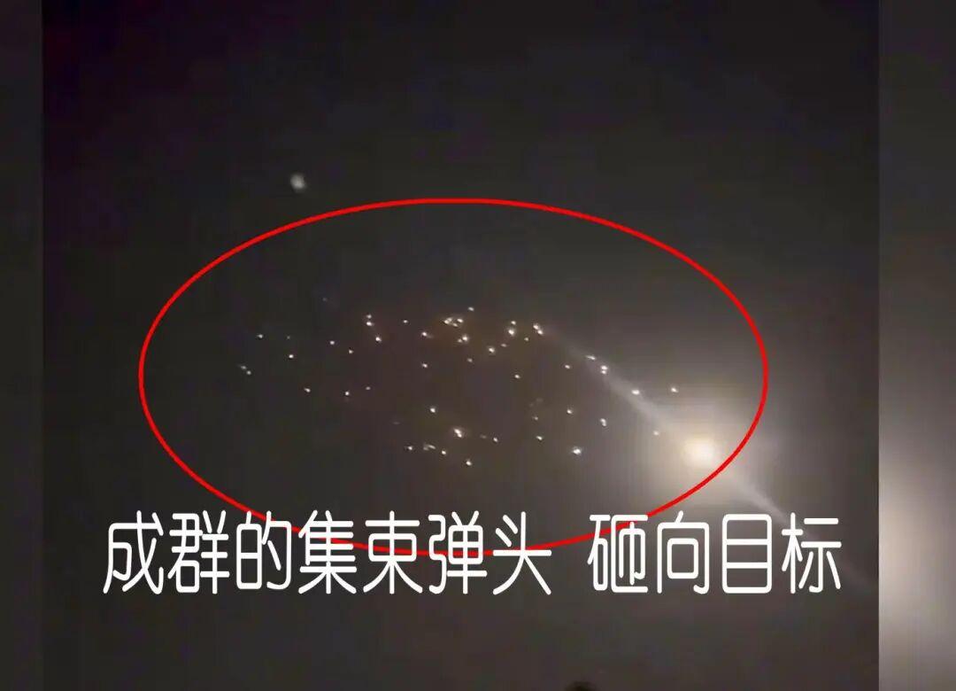  中东这盘棋：以色列的至暗时刻，普通人的血与泪 新闻