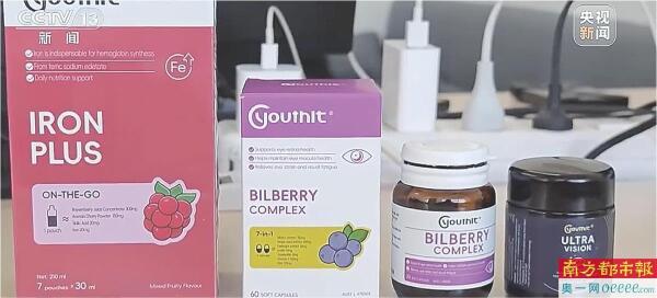 你信任的主播推荐，可能正在卖给你一个“假洋货” 情感心理