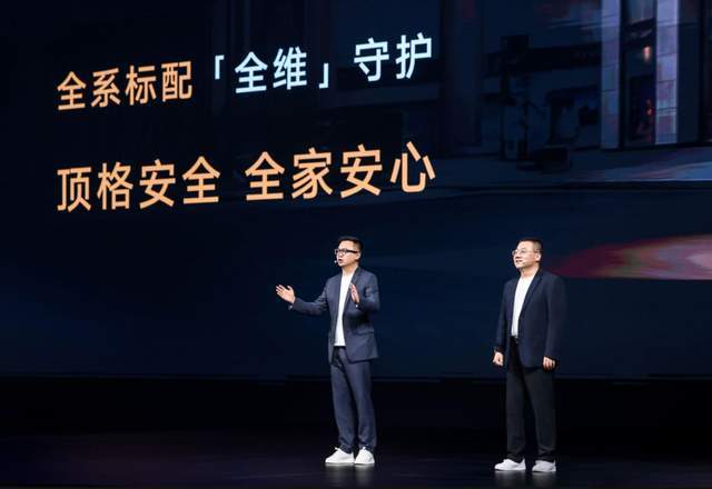  技术破局：东风日产NX8如何重新定义15万级智电SUV标准 汽车科技