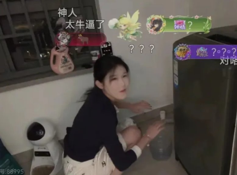  从「阳台水灾」事件复盘：直播内容边界失控的技术逻辑与风控机制 娱乐新闻