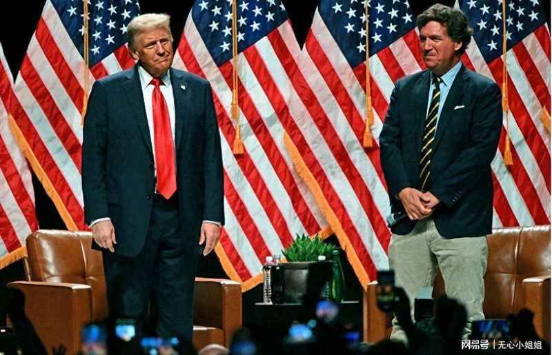  【深度复盘】特朗普与卡尔森决裂全记录：从“神选之人”到“低智商”的180天路线图 新闻