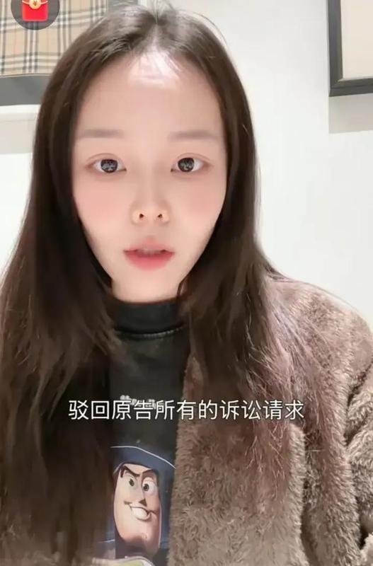  “三拒绝案”法律程序深度复盘：从一审到上诉的证据链逻辑与技术路径 新闻