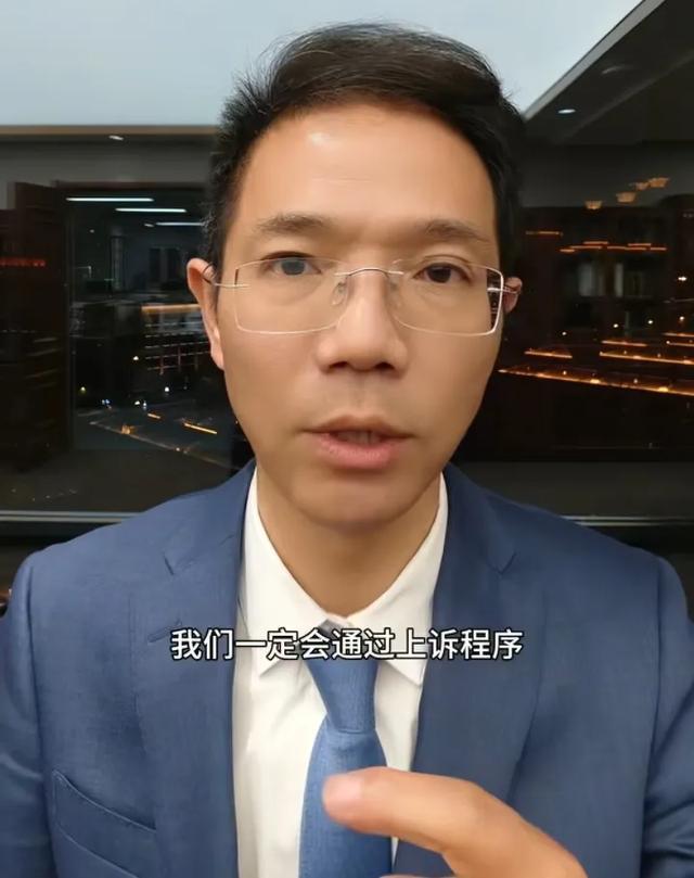  “三拒绝案”法律程序深度复盘：从一审到上诉的证据链逻辑与技术路径 新闻