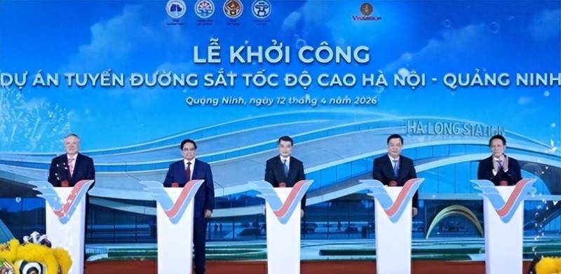  【技术解码】越南高铁选西门子的底层逻辑：贷款期限比技术更值钱 新闻