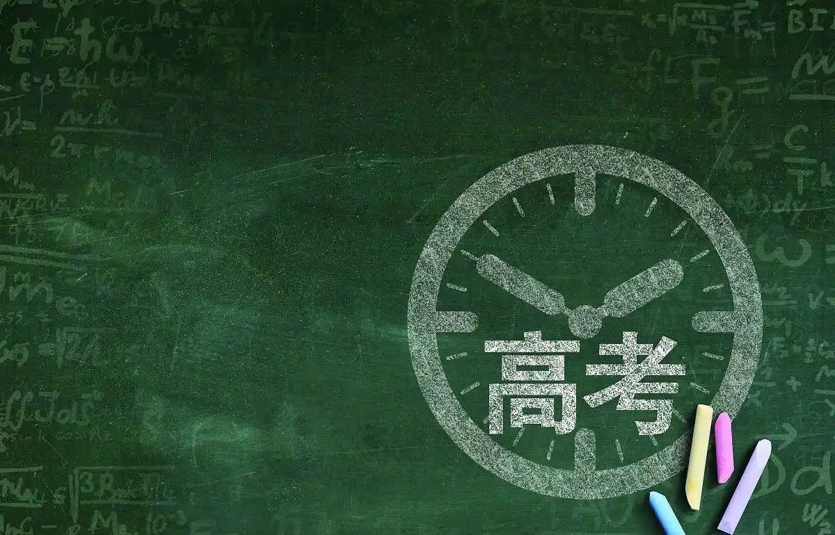 逆向博弈：土木工程作为“名校跳板”的底层逻辑深度解析