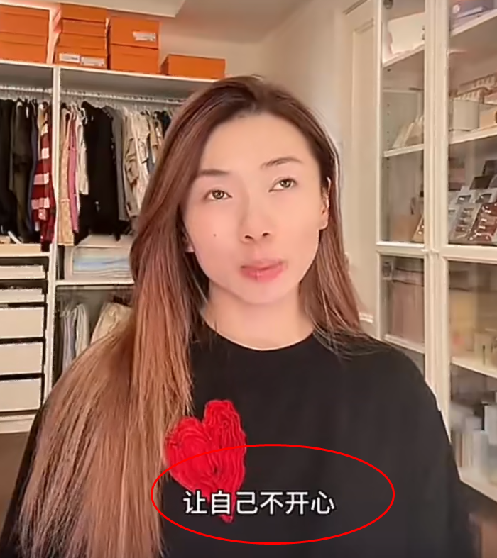  那个笑着说"都过去了"的女孩，让人心疼了整整七年 情感心理