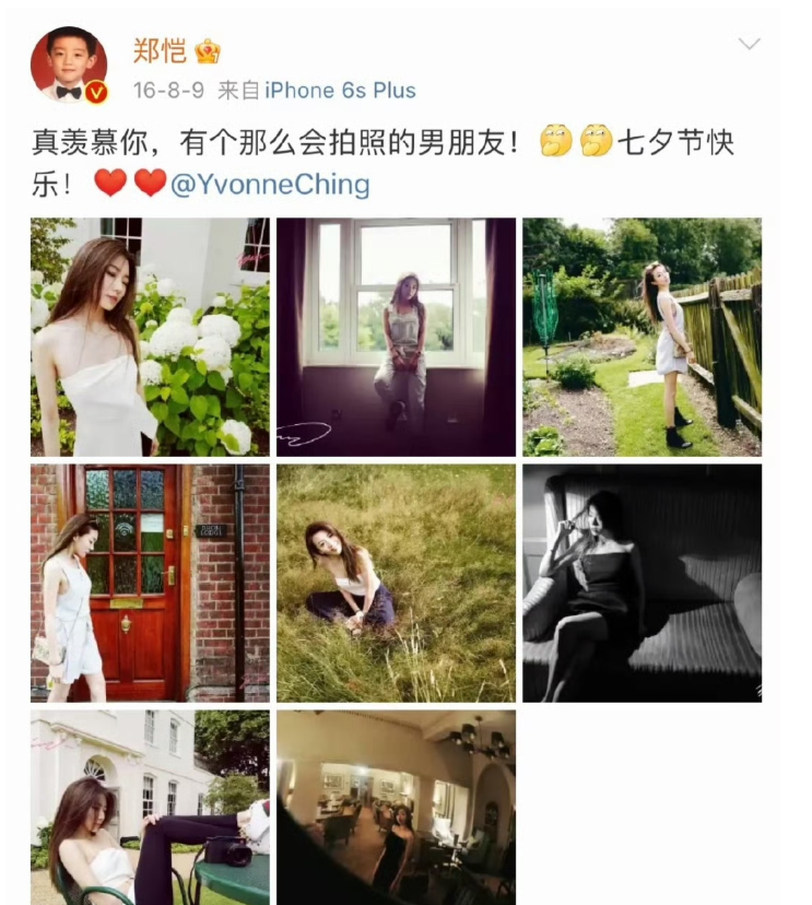  那个笑着说"都过去了"的女孩，让人心疼了整整七年 情感心理