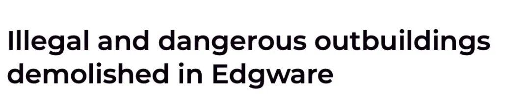  英国HMO许可证体系深度拆解：违规成本与法律边界全解析 房产家居
