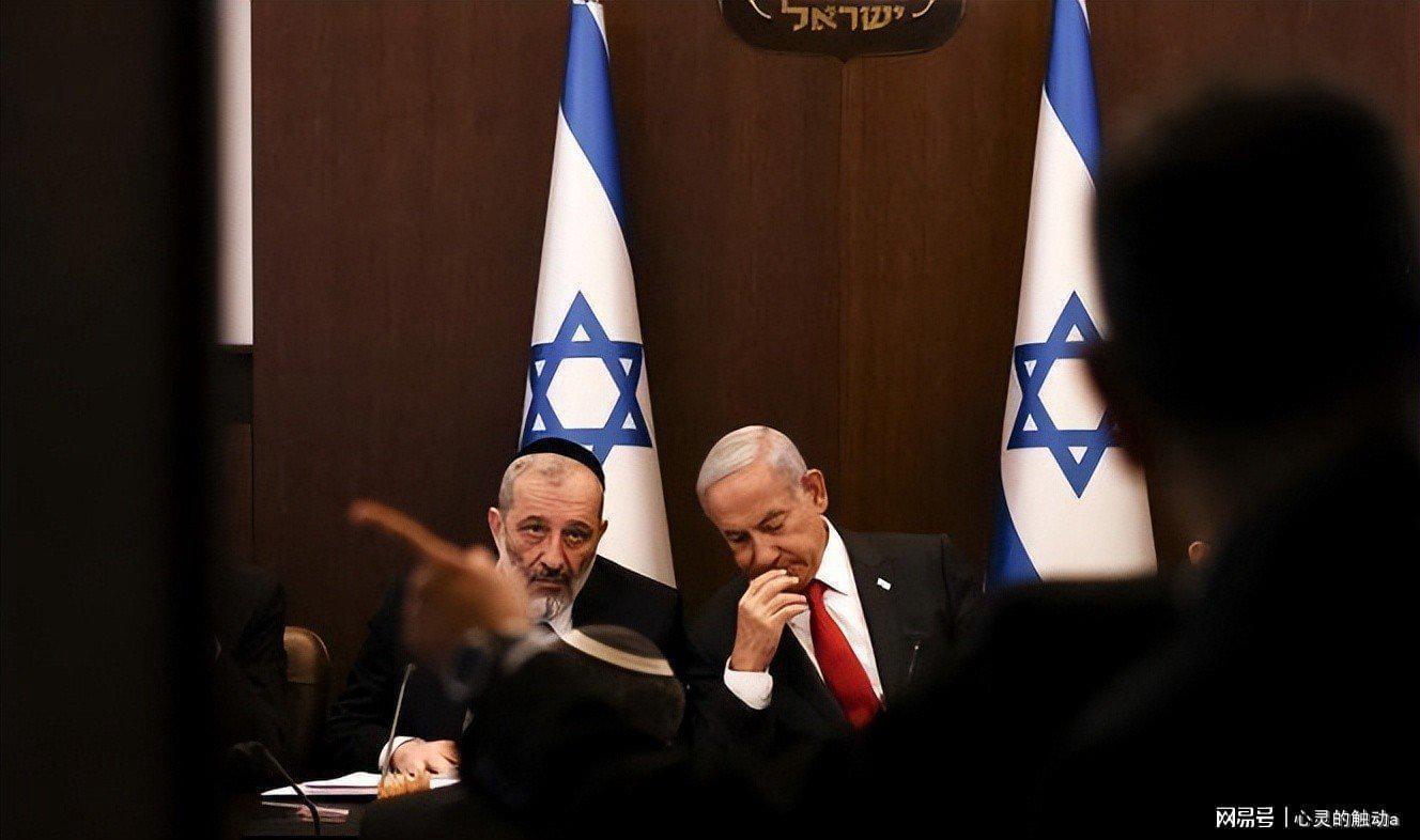  【深度解析】以色列司法风暴：内塔尼亚胡腐败案重启背后的政治棋局 新闻